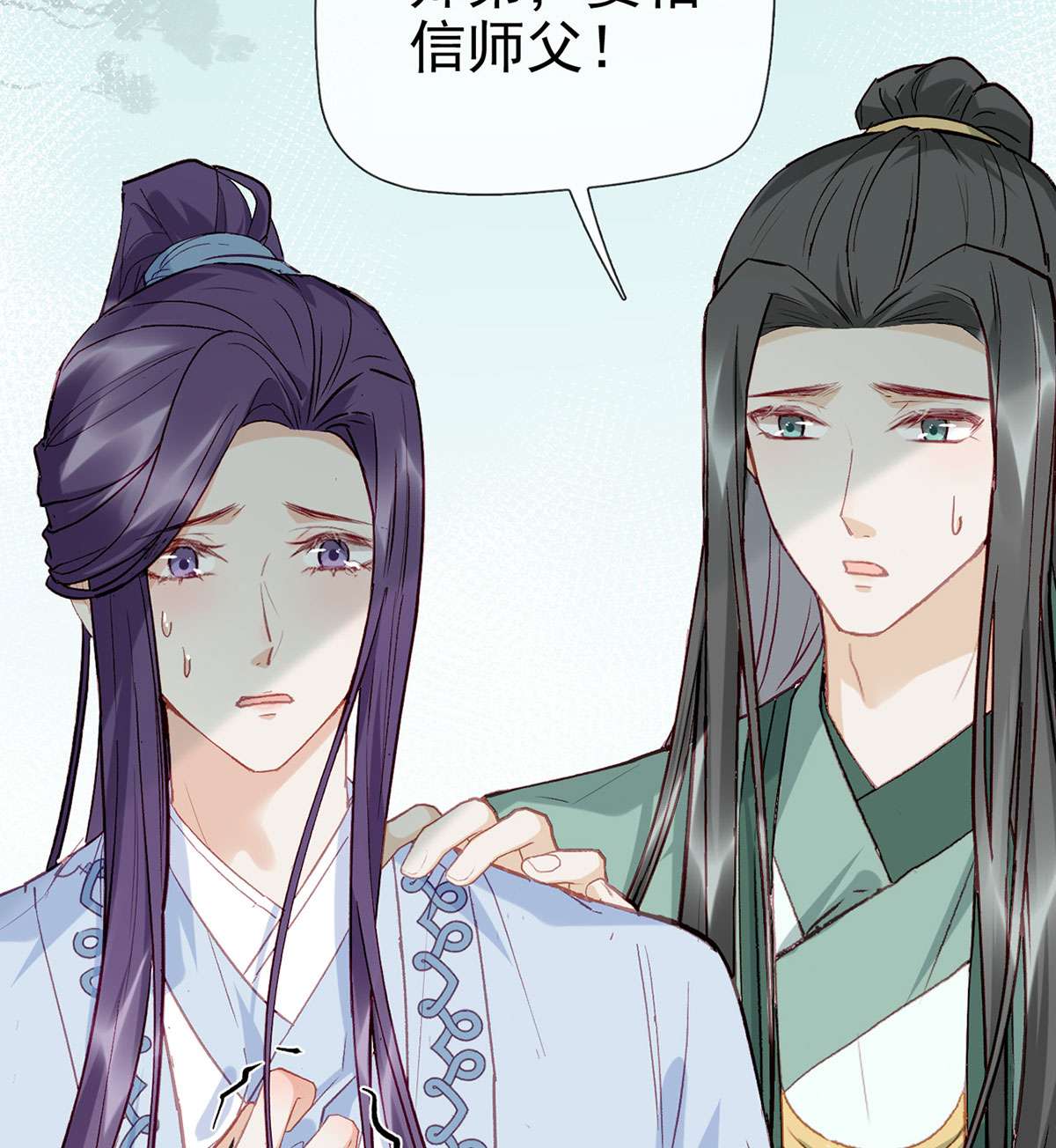 解战袍014 生死考验