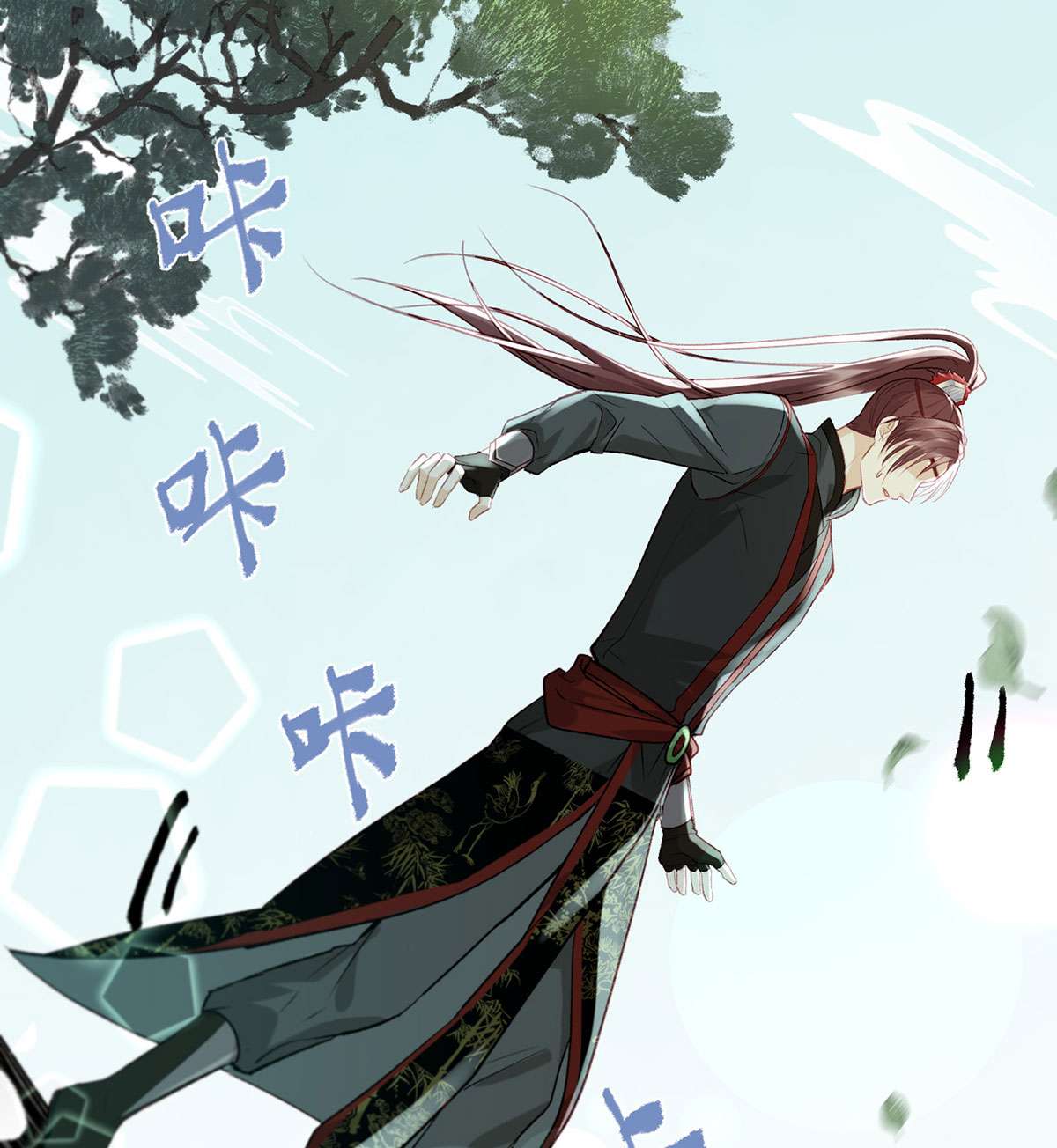 解战袍014 生死考验