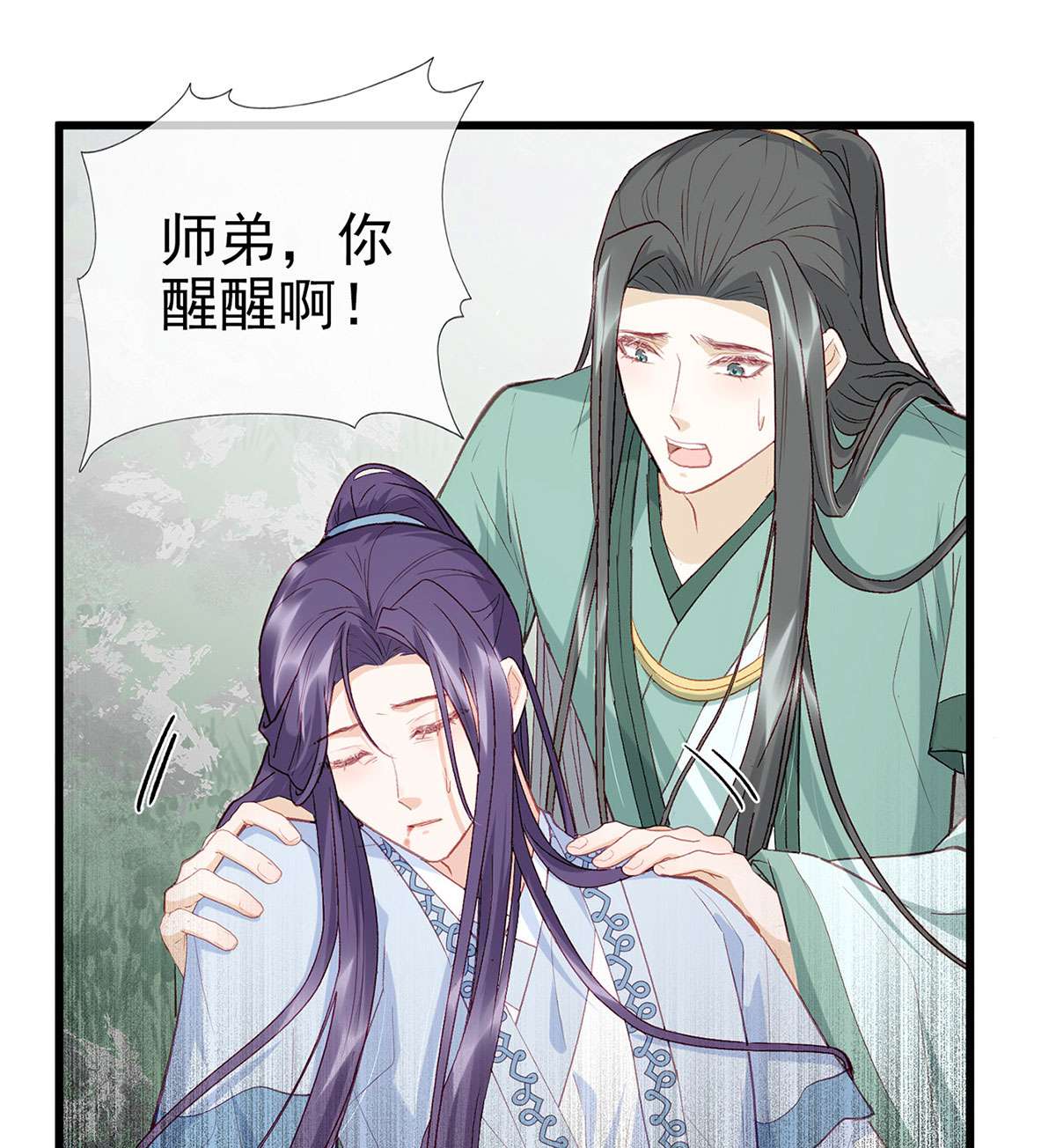 解战袍014 生死考验