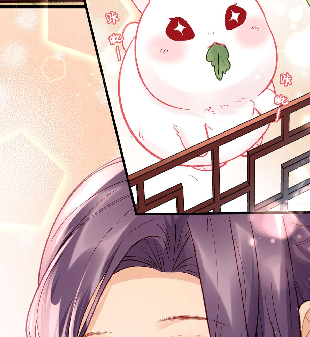 解战袍015 真的是你...