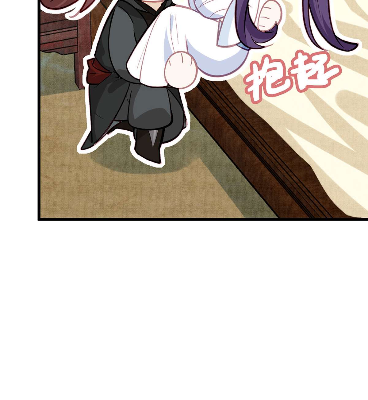 解战袍015 真的是你...