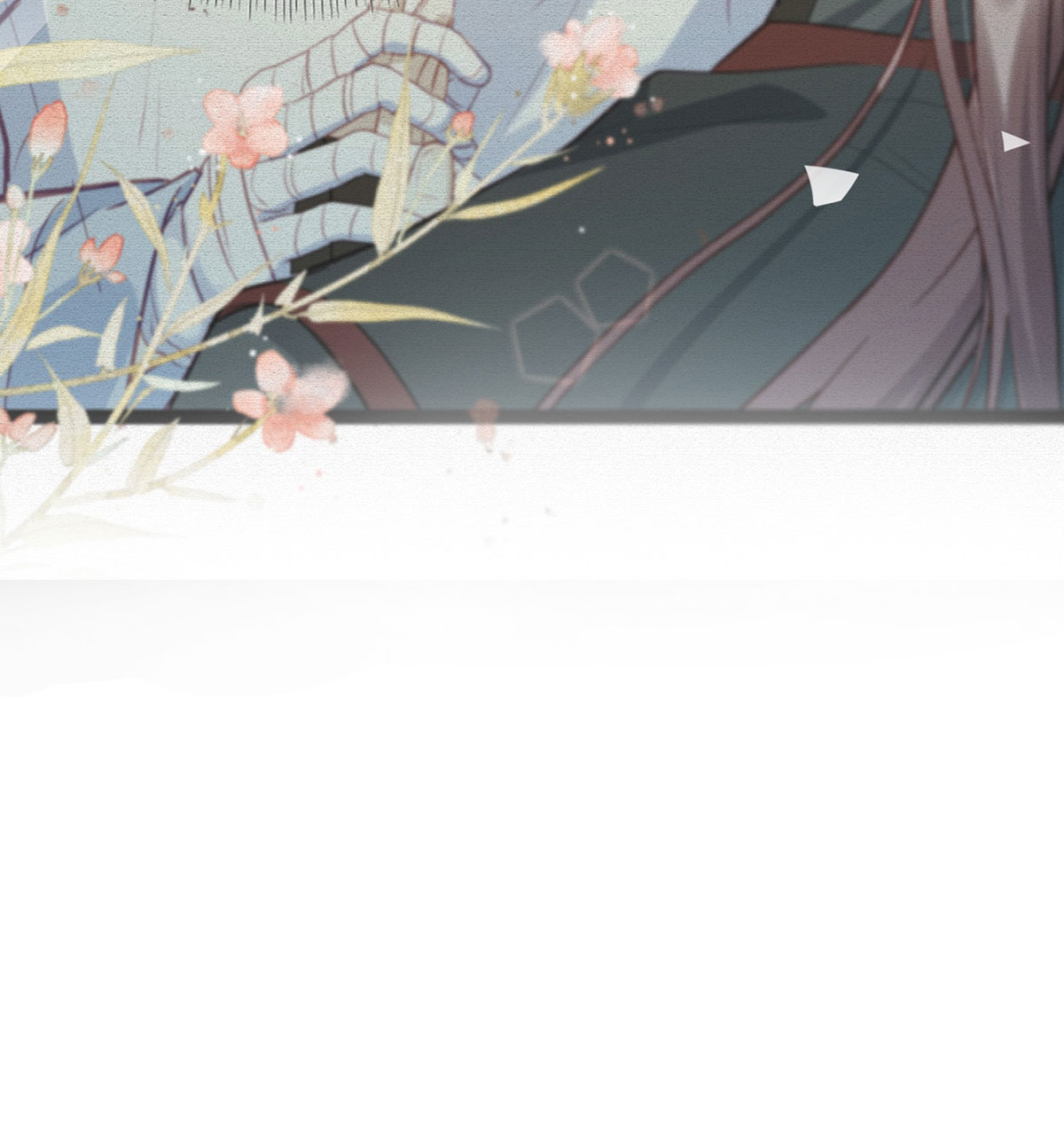 解战袍016 换我保护你