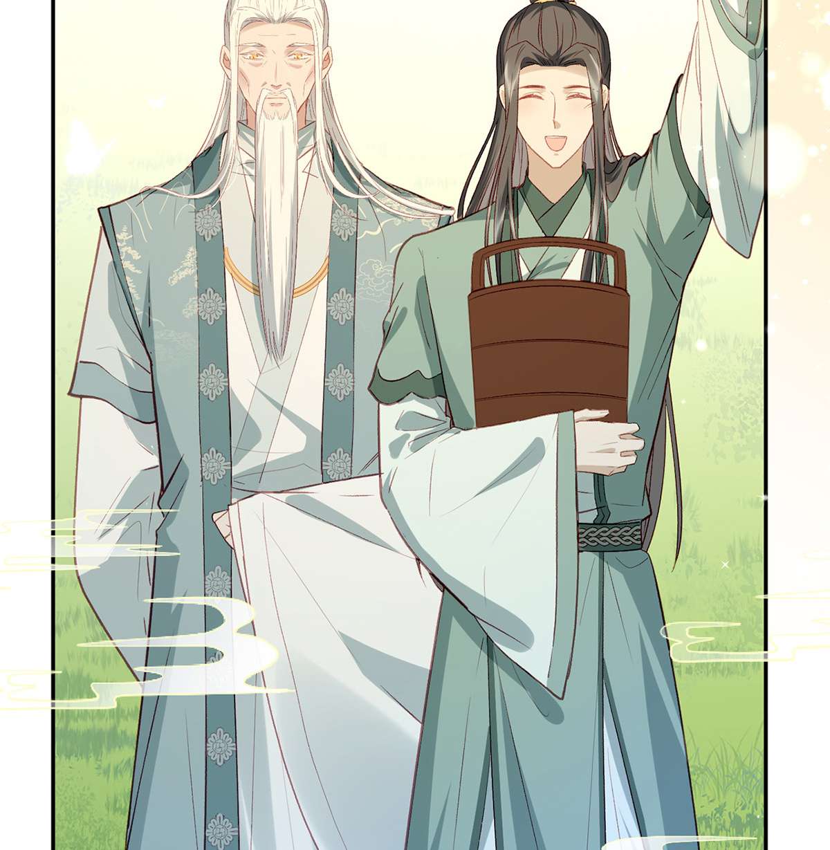 解战袍017 情意绵绵剑