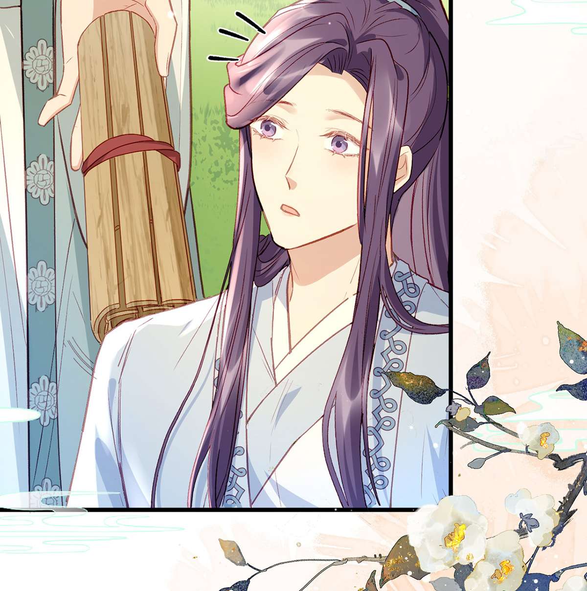 解战袍017 情意绵绵剑