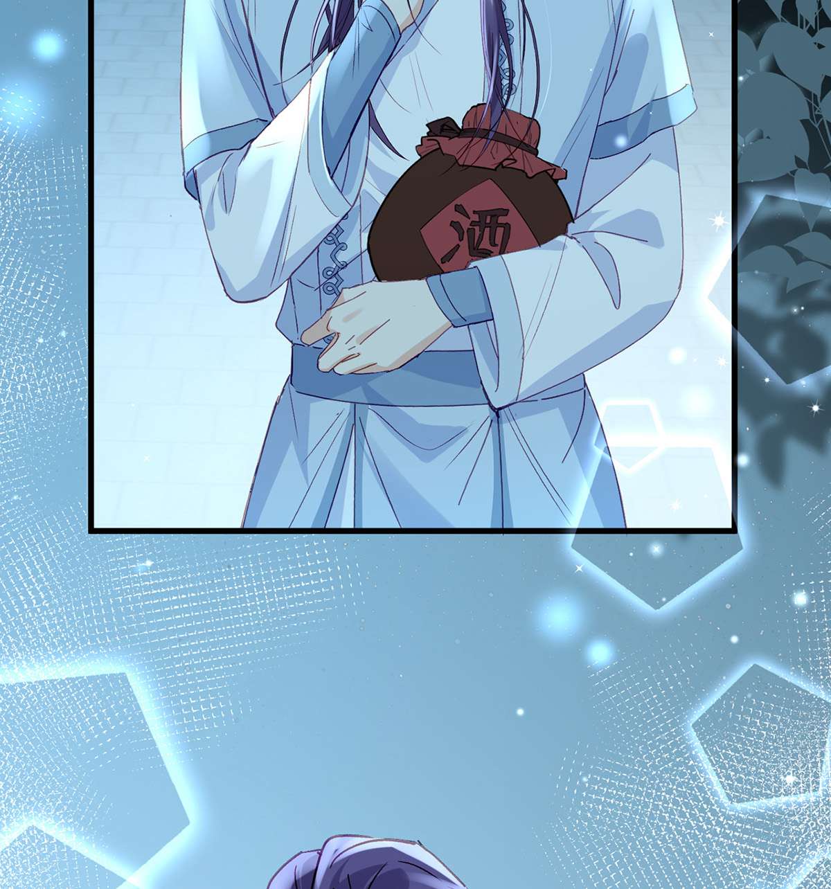 解战袍017 情意绵绵剑