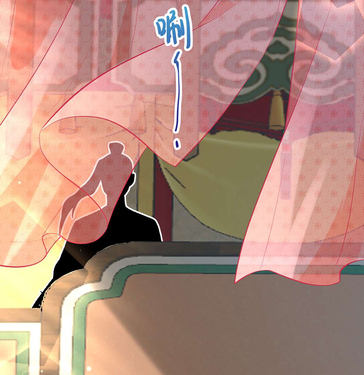 解战袍019 大师兄有危险！