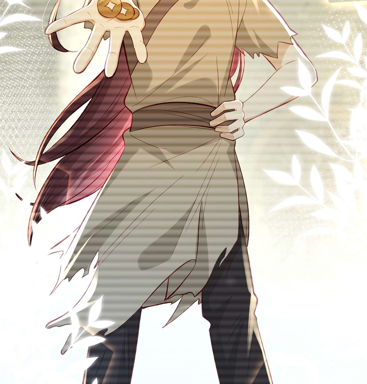 解战袍021 肉包情缘