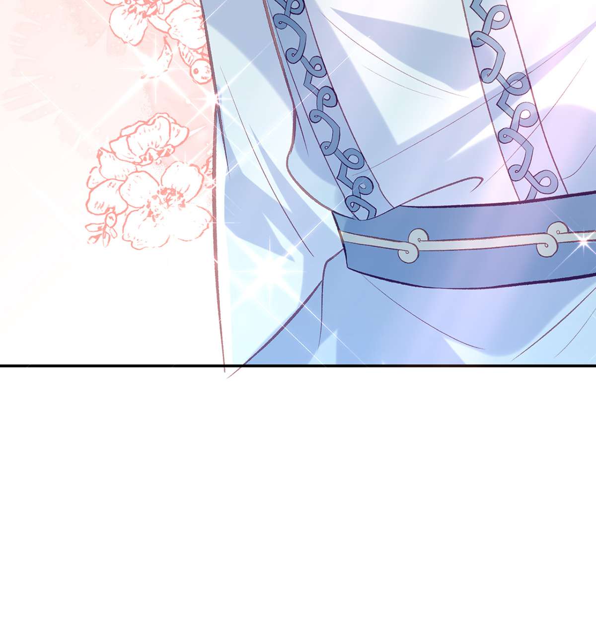 解战袍021 肉包情缘