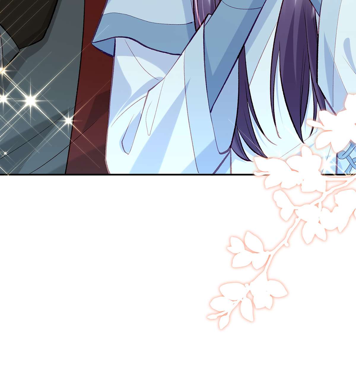 解战袍021 肉包情缘