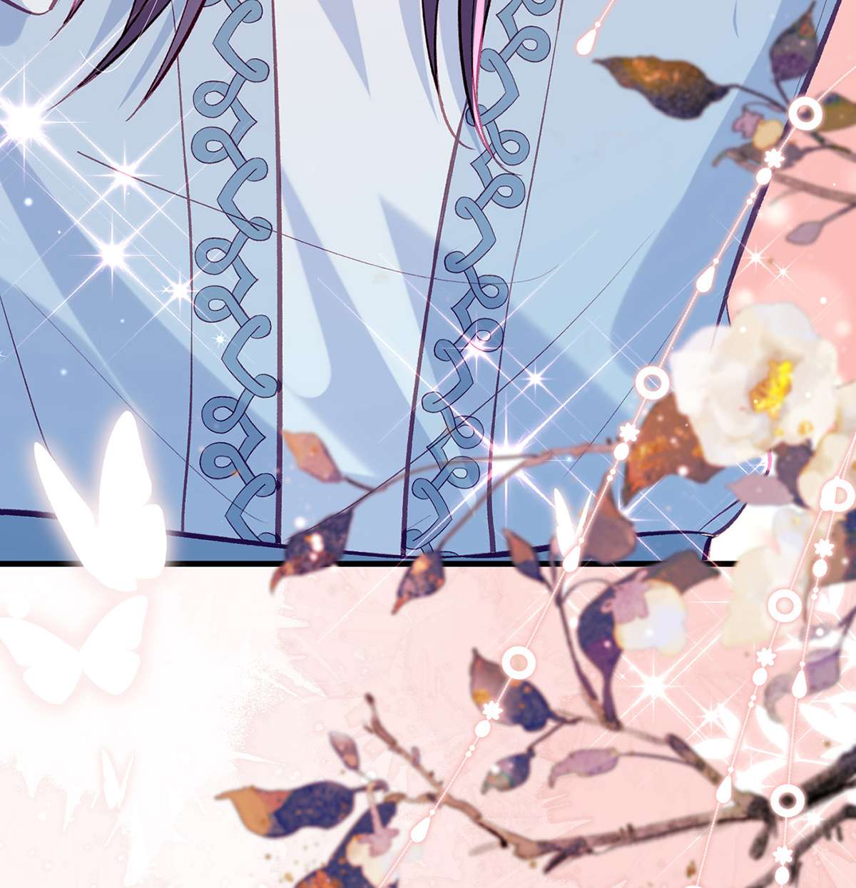 解战袍021 肉包情缘