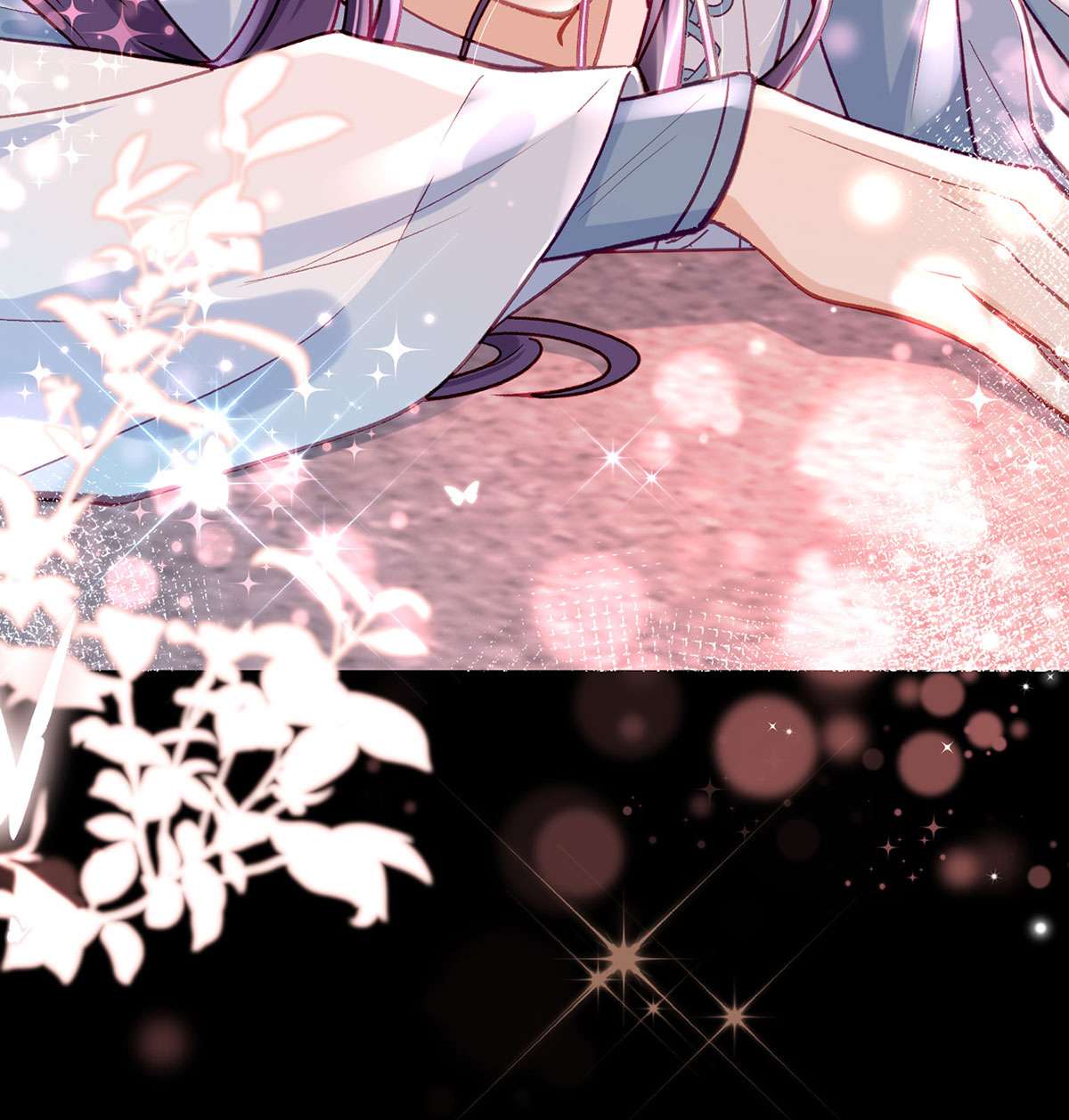 解战袍022 要你抱着睡