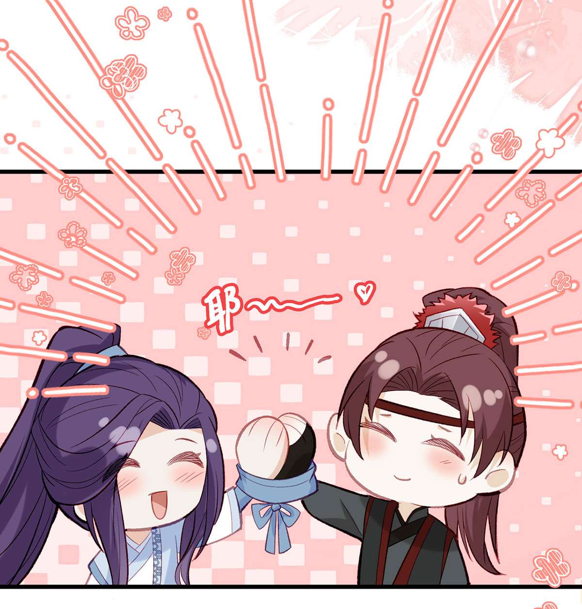 解战袍022 要你抱着睡