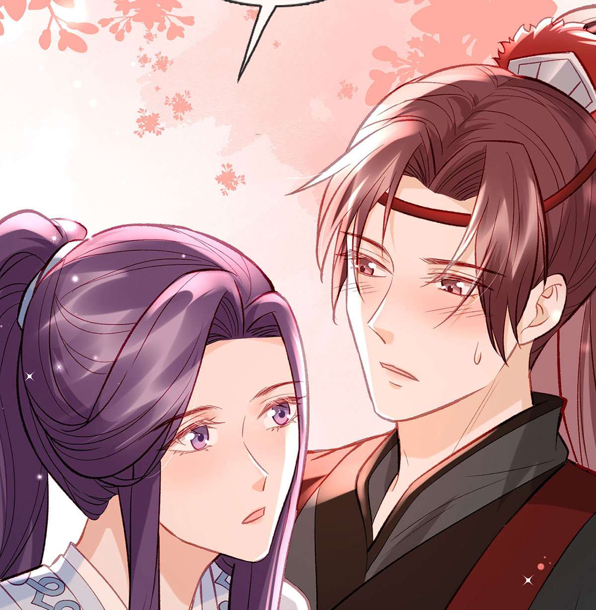 解战袍022 要你抱着睡