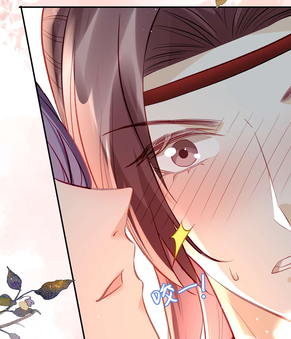 解战袍023 后悔也来不及了！