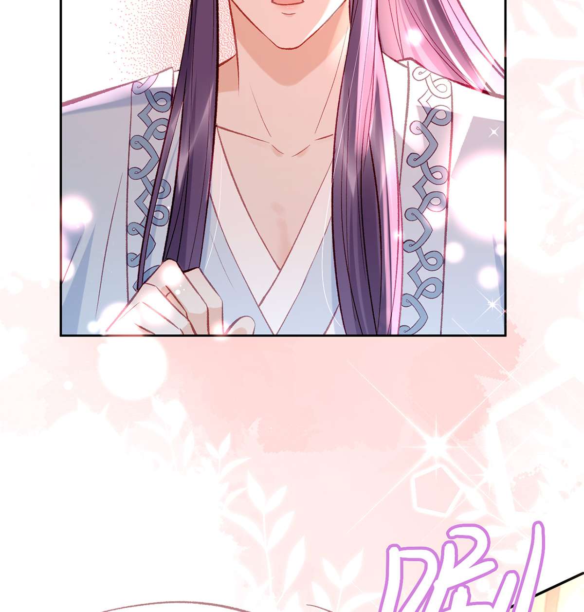 解战袍023 后悔也来不及了！