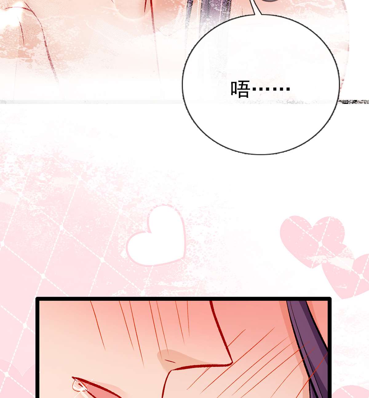 解战袍023 后悔也来不及了！