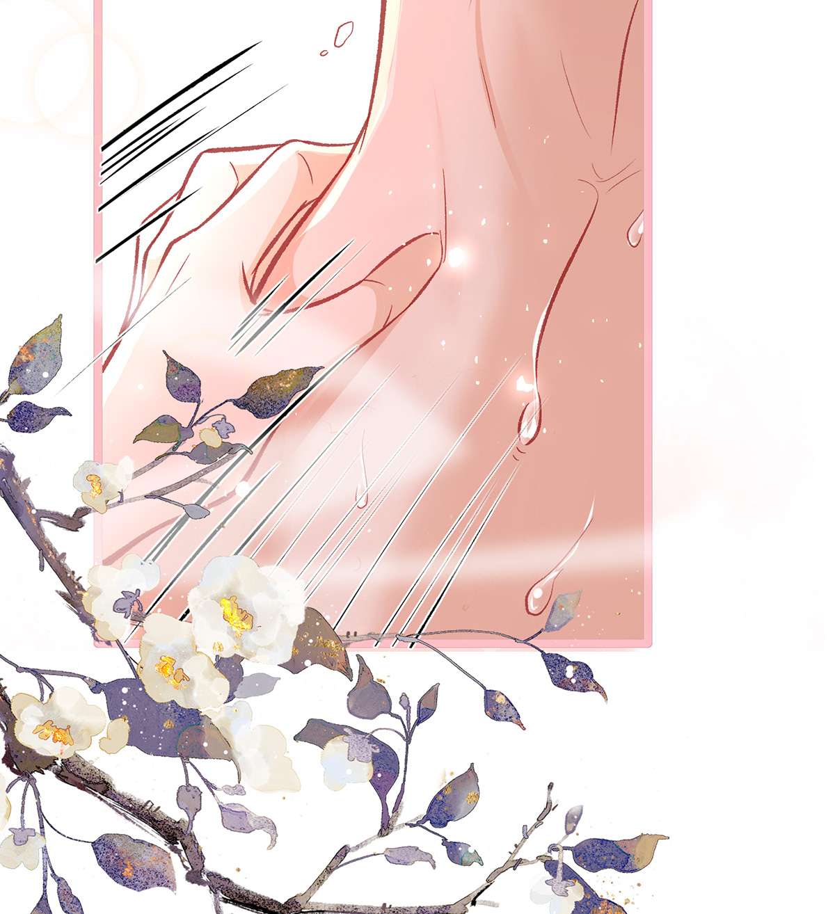 解战袍024 还怀疑吗？