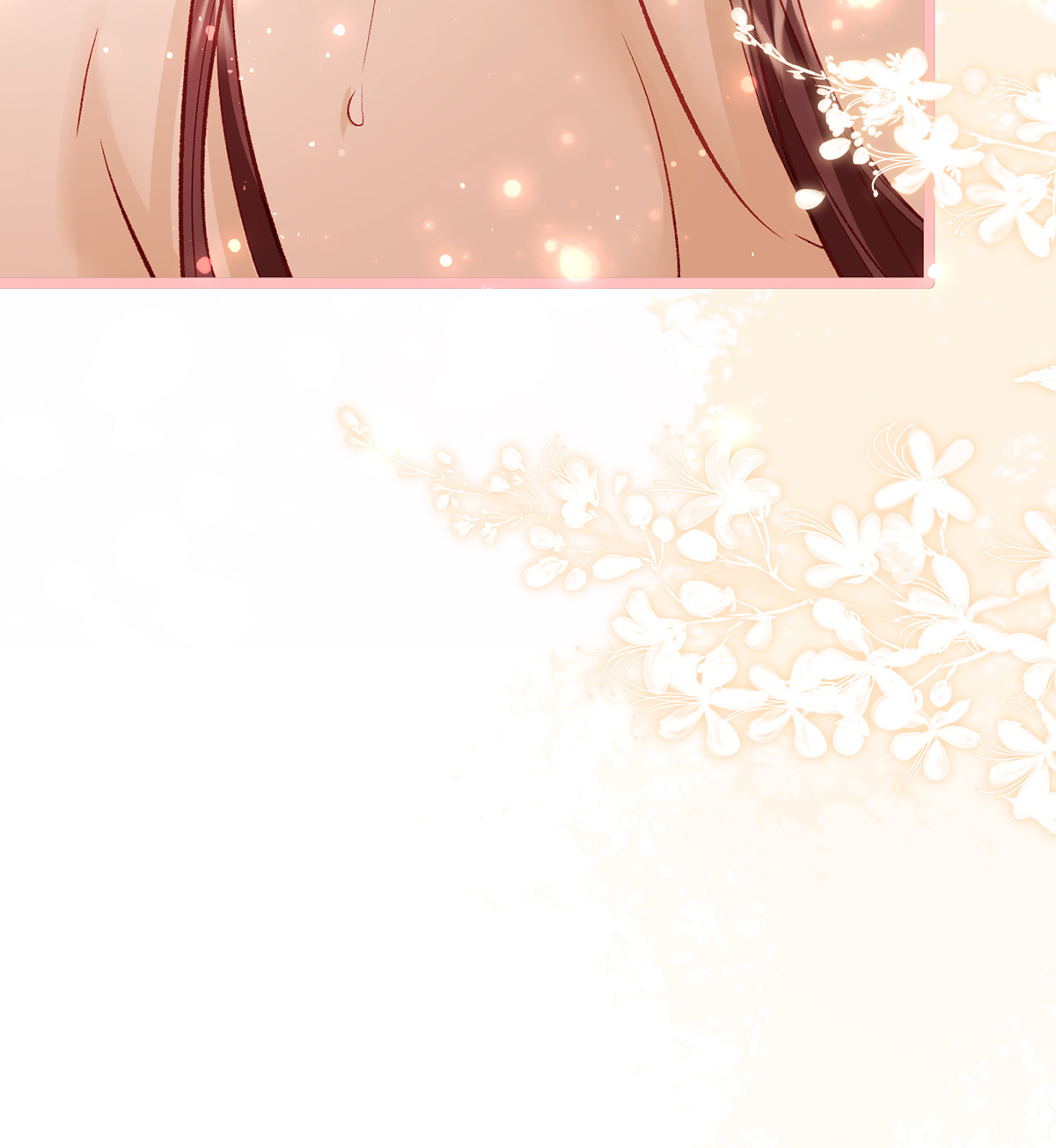 解战袍024 还怀疑吗？