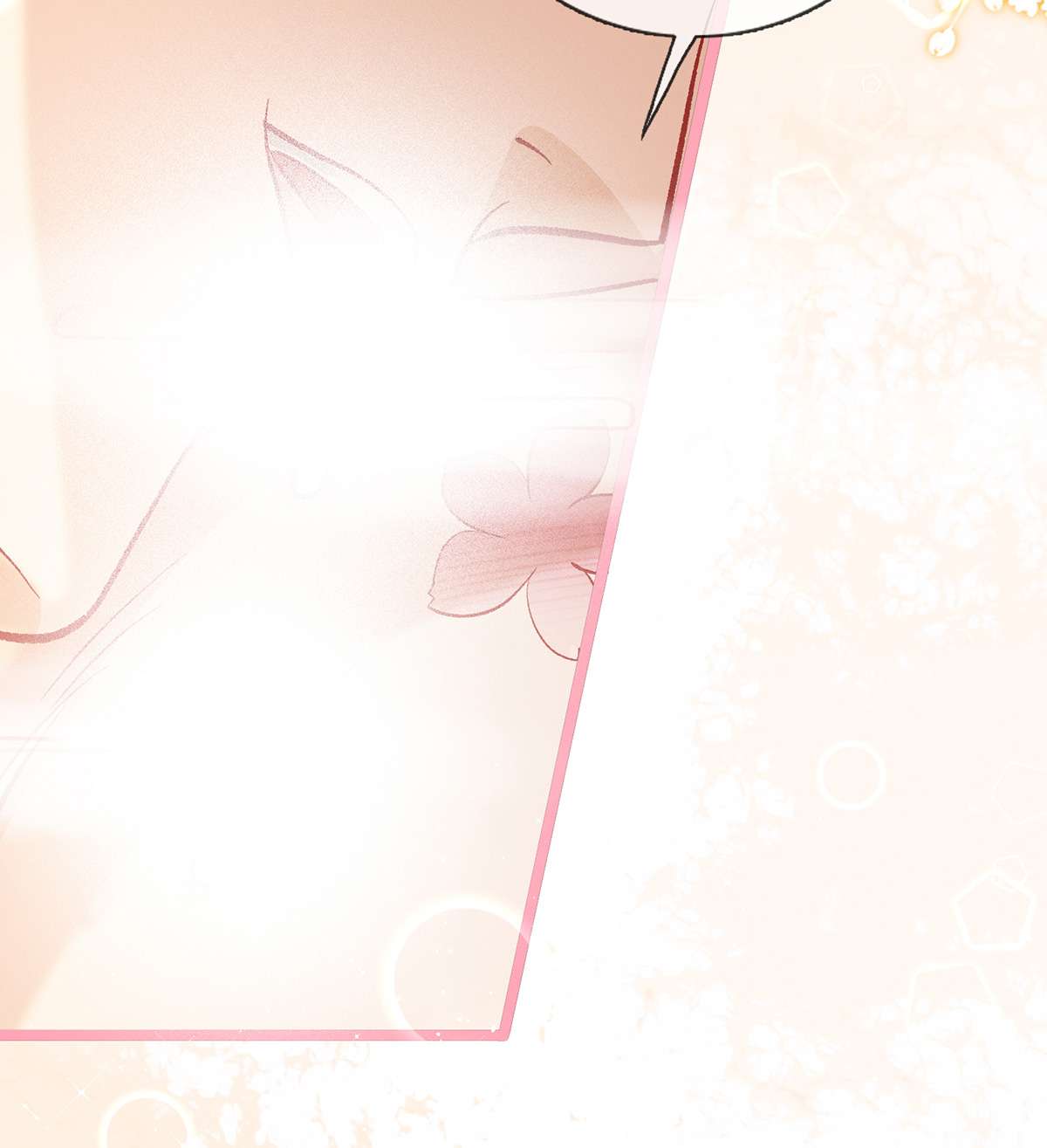 解战袍024 还怀疑吗？