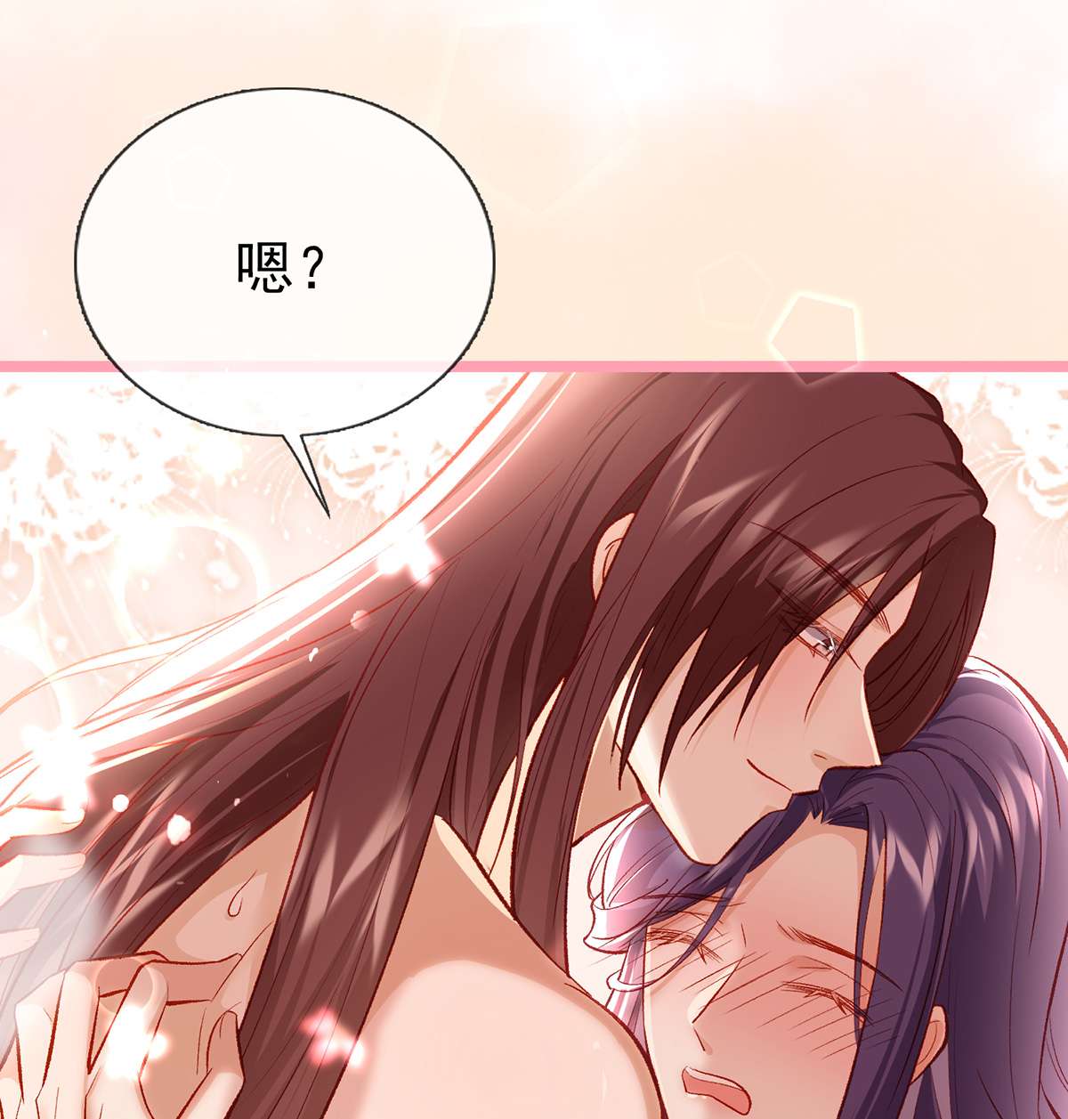 解战袍024 还怀疑吗？