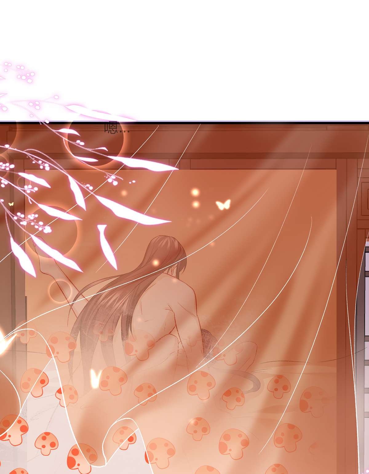 解战袍024 还怀疑吗？