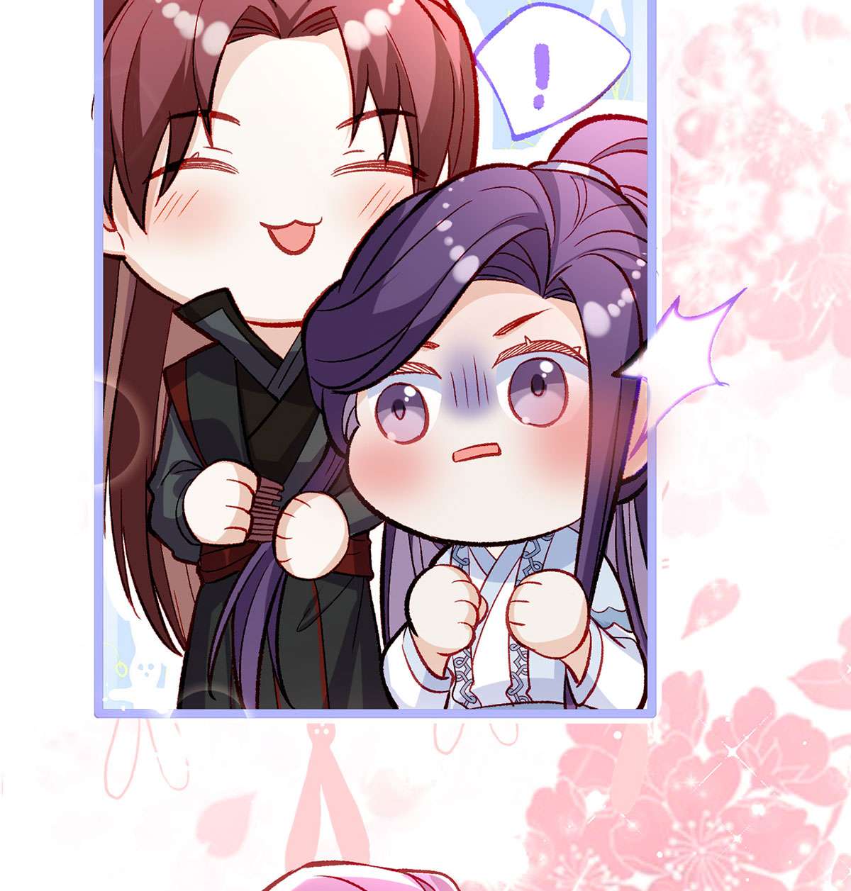 解战袍025 绝对不行！