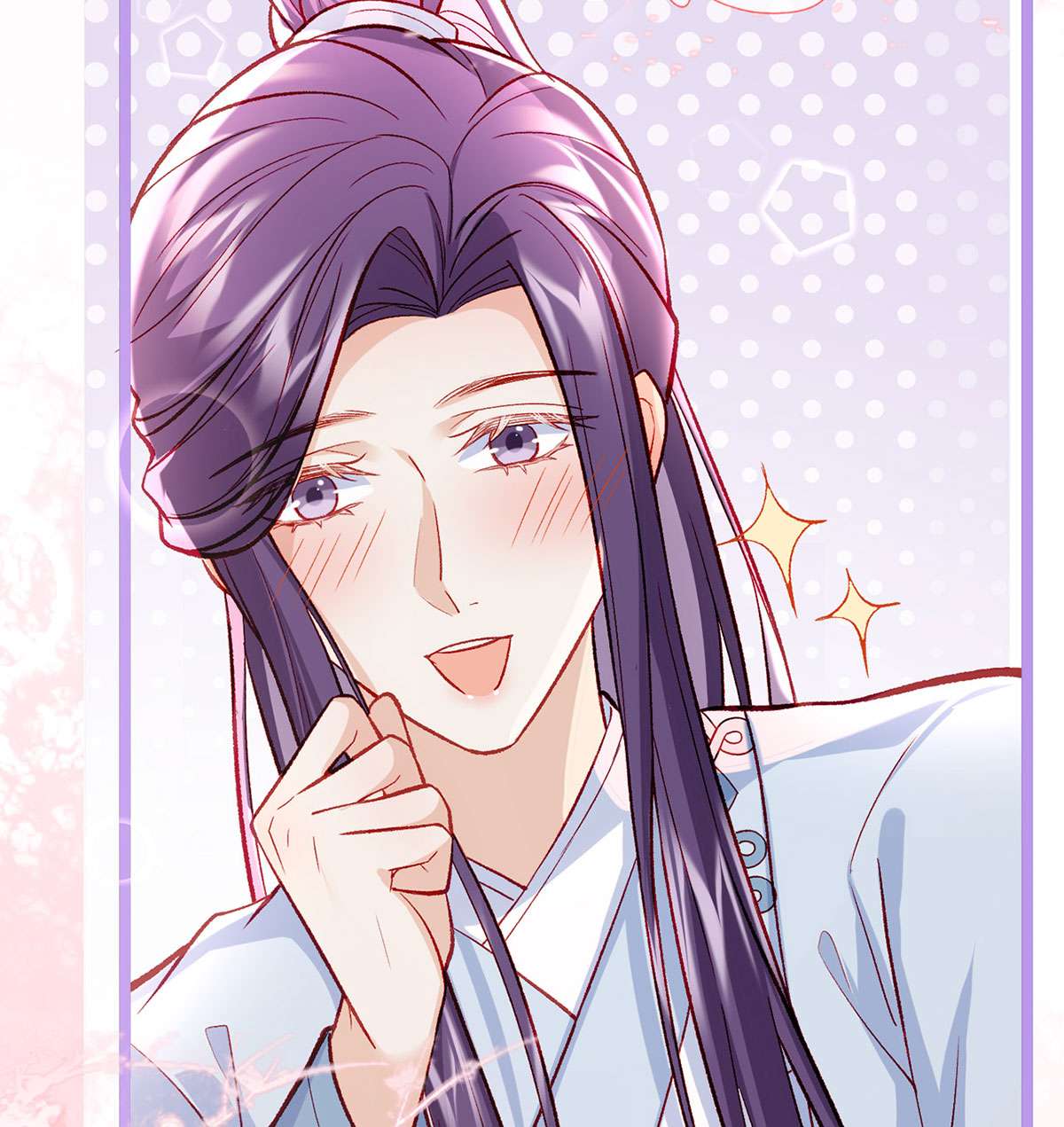 解战袍025 绝对不行！