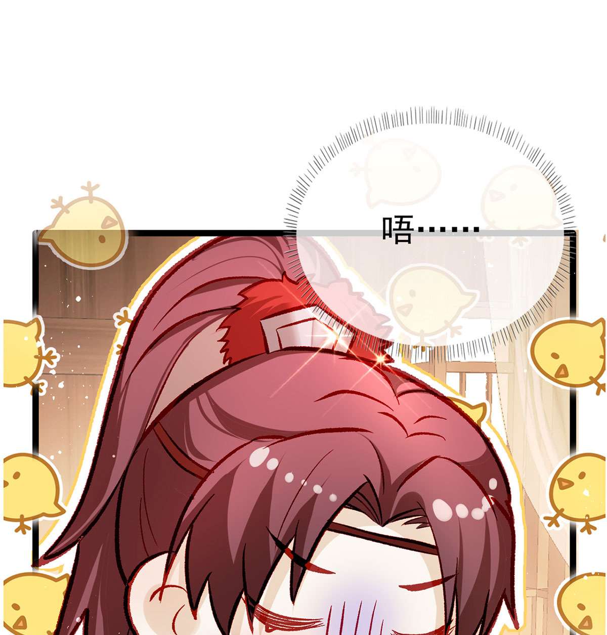 解战袍025 绝对不行！