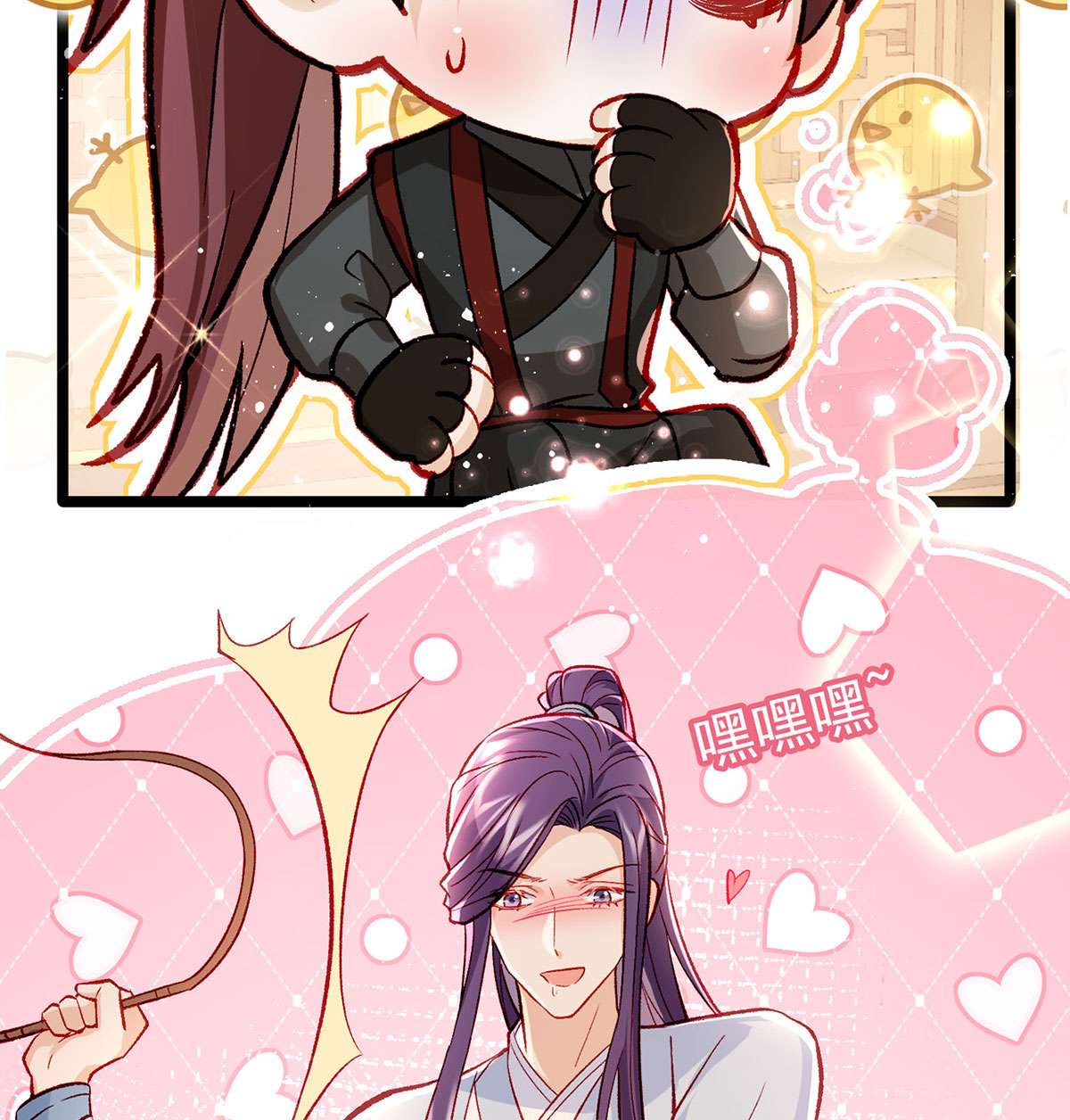 解战袍025 绝对不行！