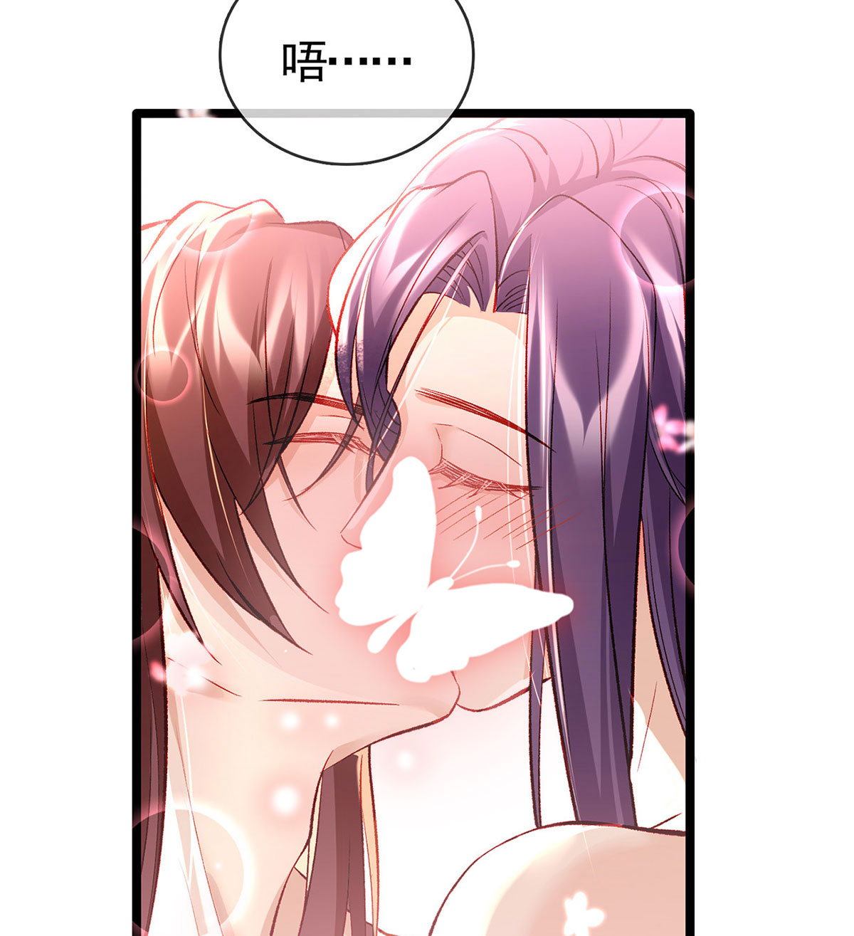 解战袍025 绝对不行！