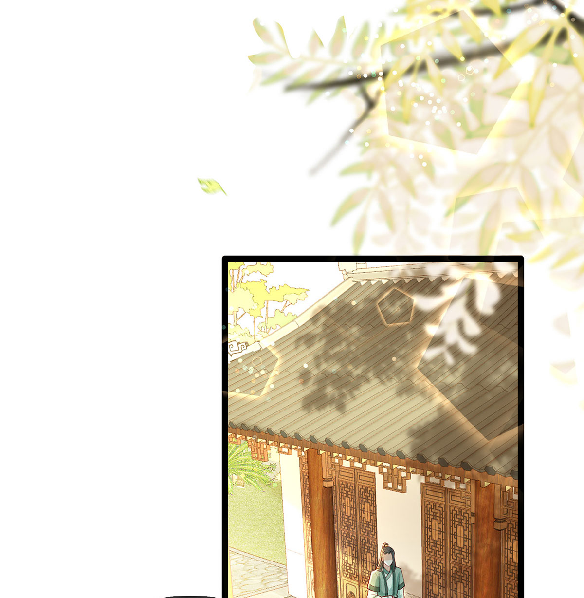 解战袍025 绝对不行！