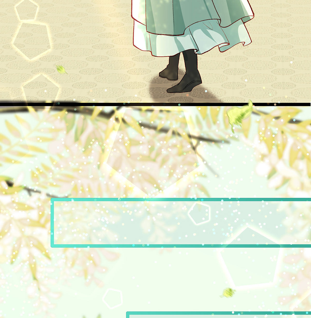 解战袍025 绝对不行！