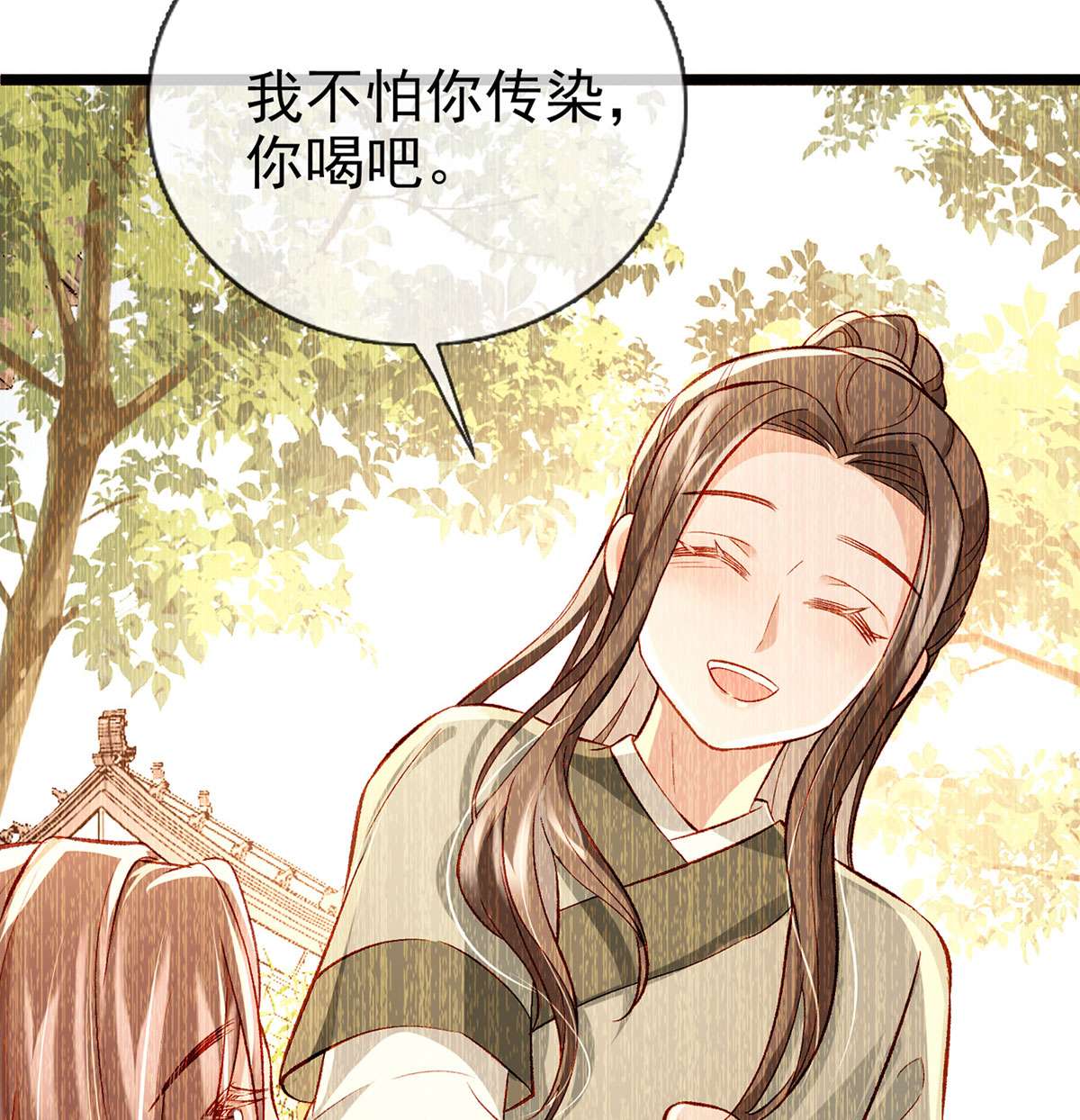 解战袍026 虚假兄弟情