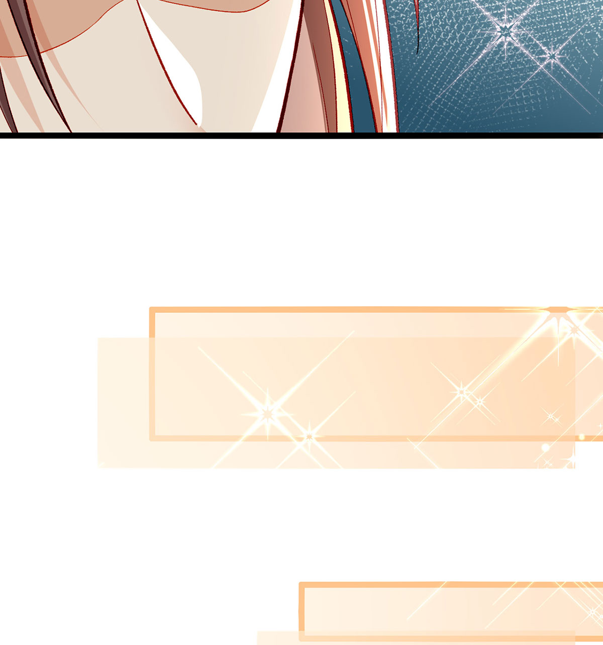 解战袍026 虚假兄弟情