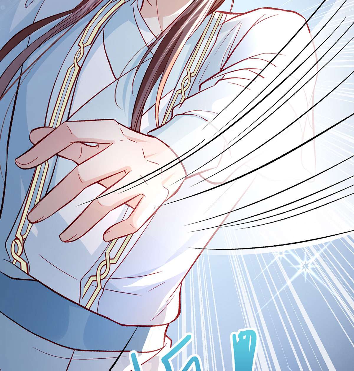 解战袍026 虚假兄弟情