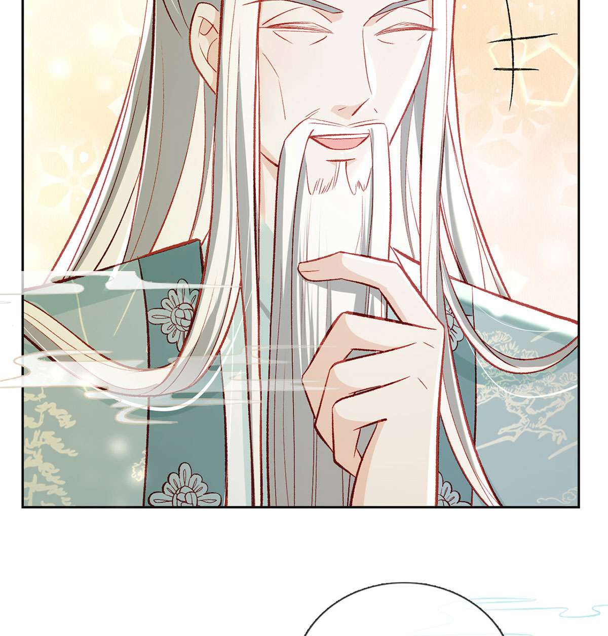 解战袍027 启程话京