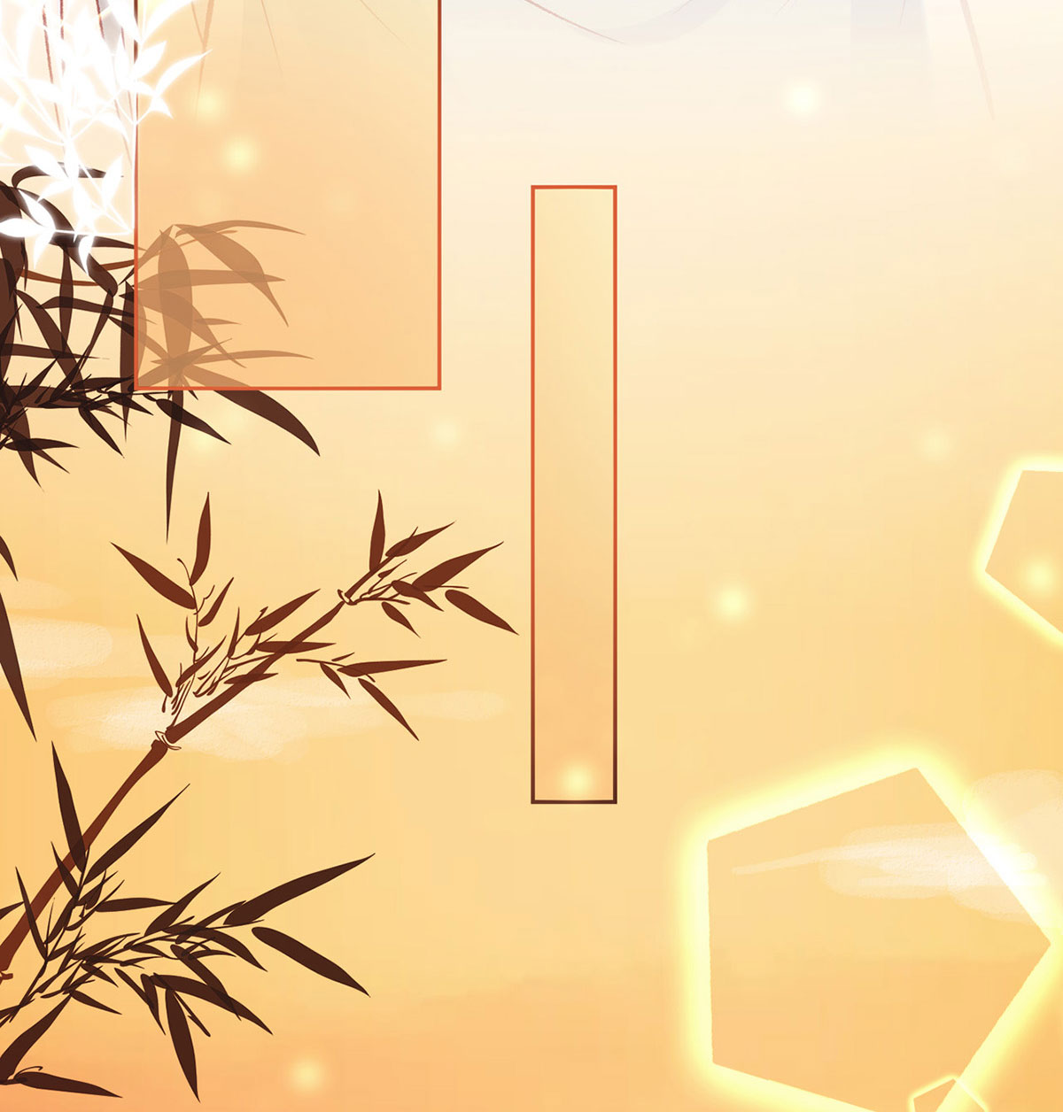 解战袍027 启程话京