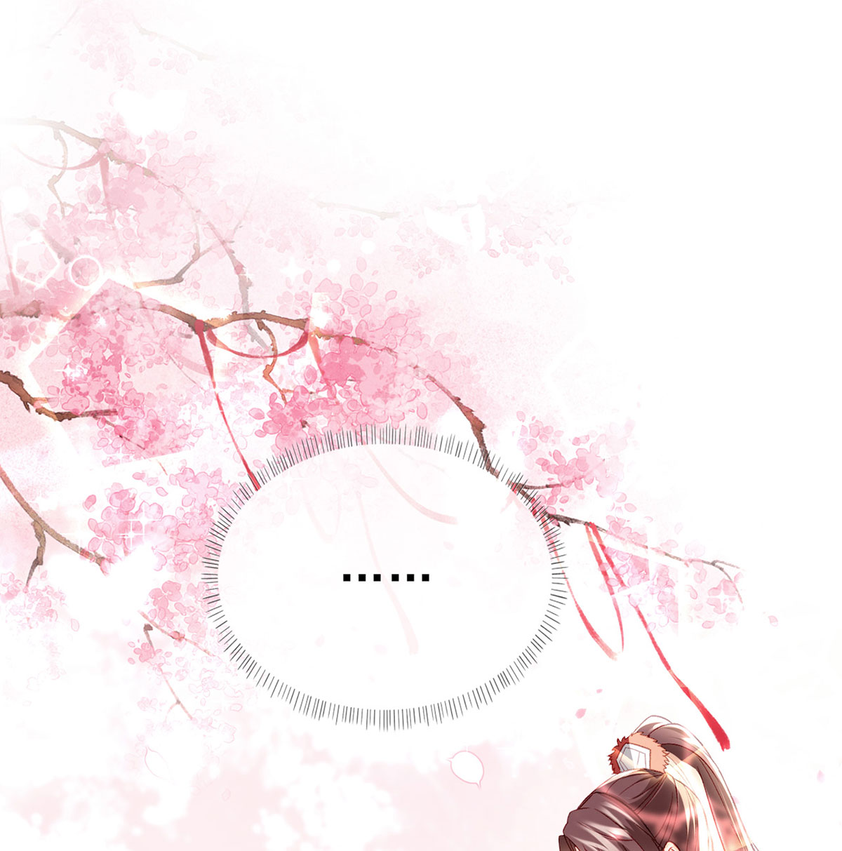 解战袍029 你也想当皇子吗？