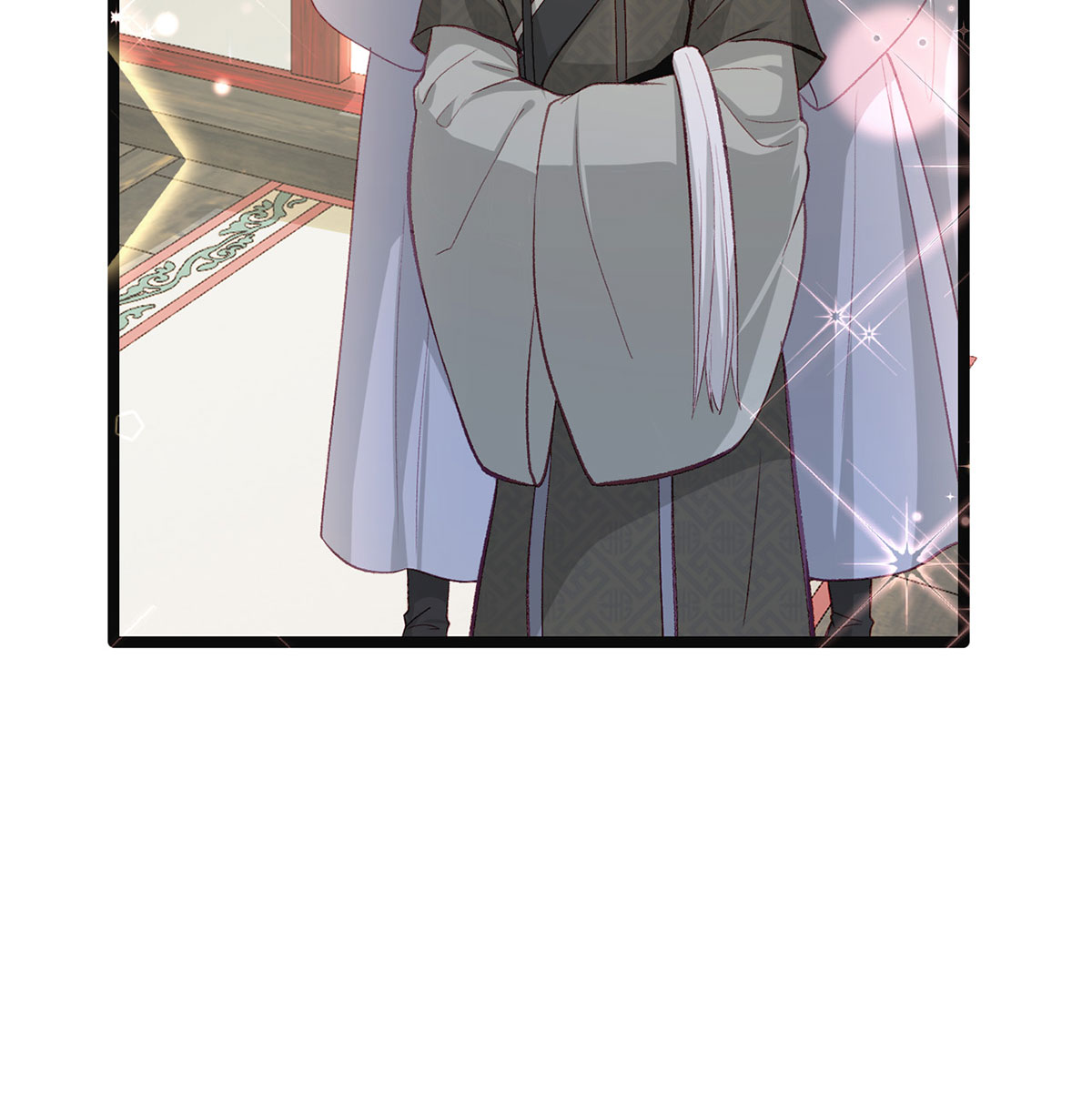 解战袍029 你也想当皇子吗？