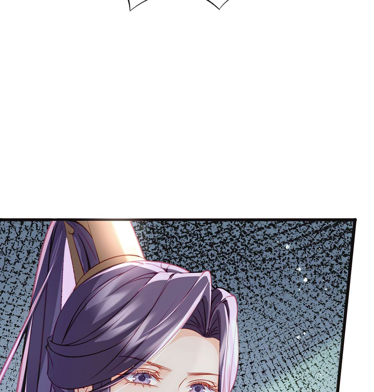 解战袍030 冒充皇子？！