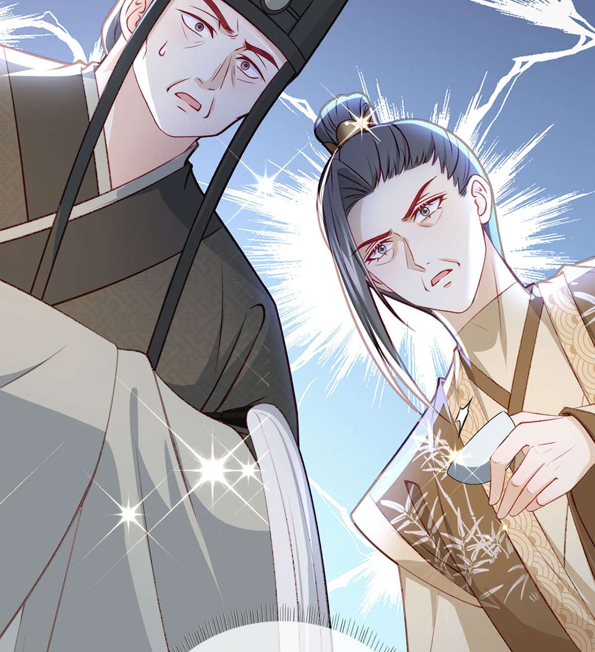 解战袍030 冒充皇子？！