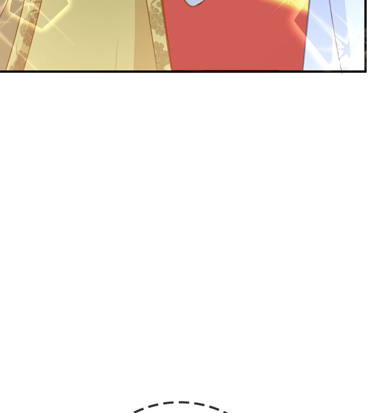 解战袍030 冒充皇子？！