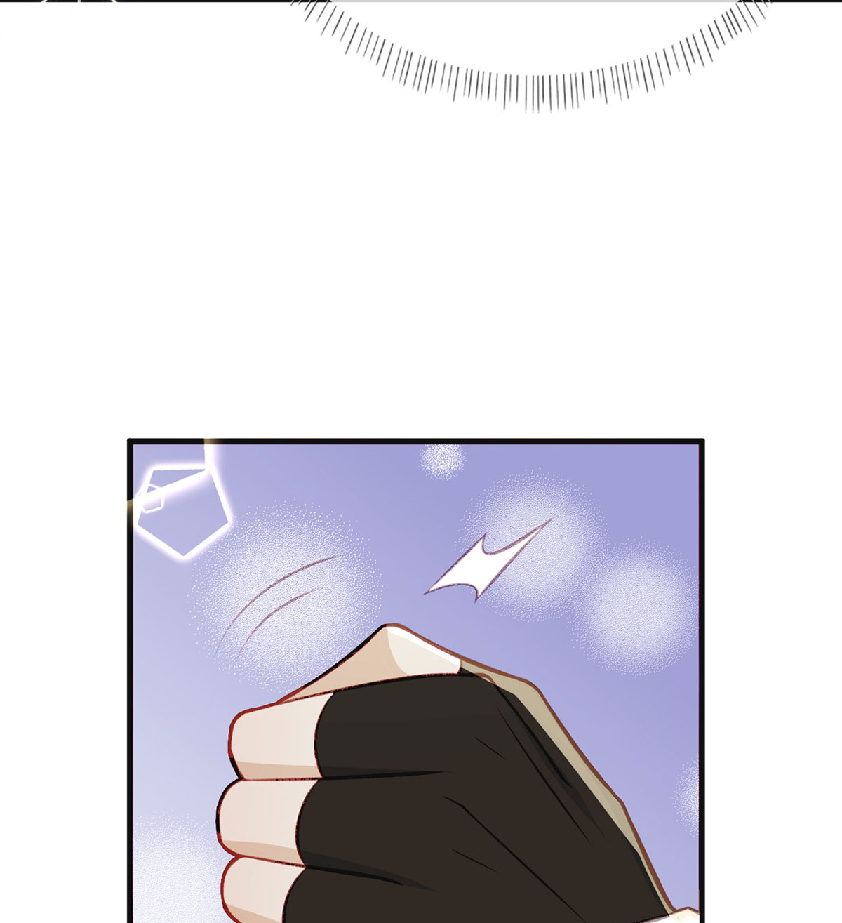 解战袍030 冒充皇子？！