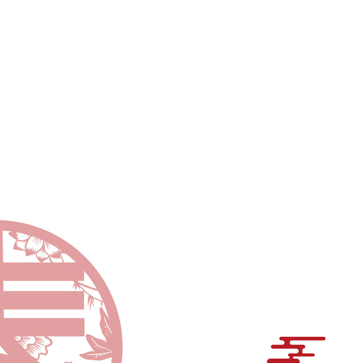 解战袍030 冒充皇子？！