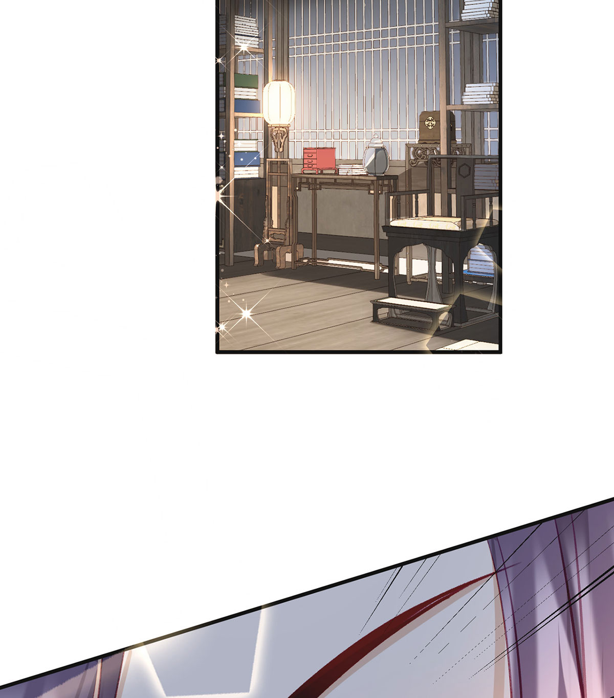 解战袍031 你身上好香