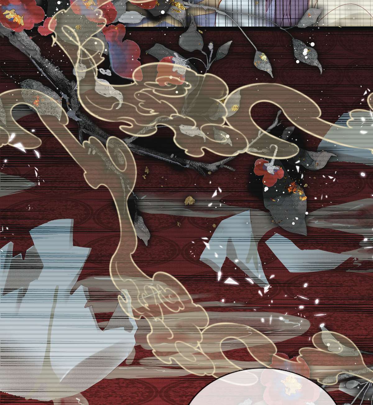 解战袍032 一厢情愿