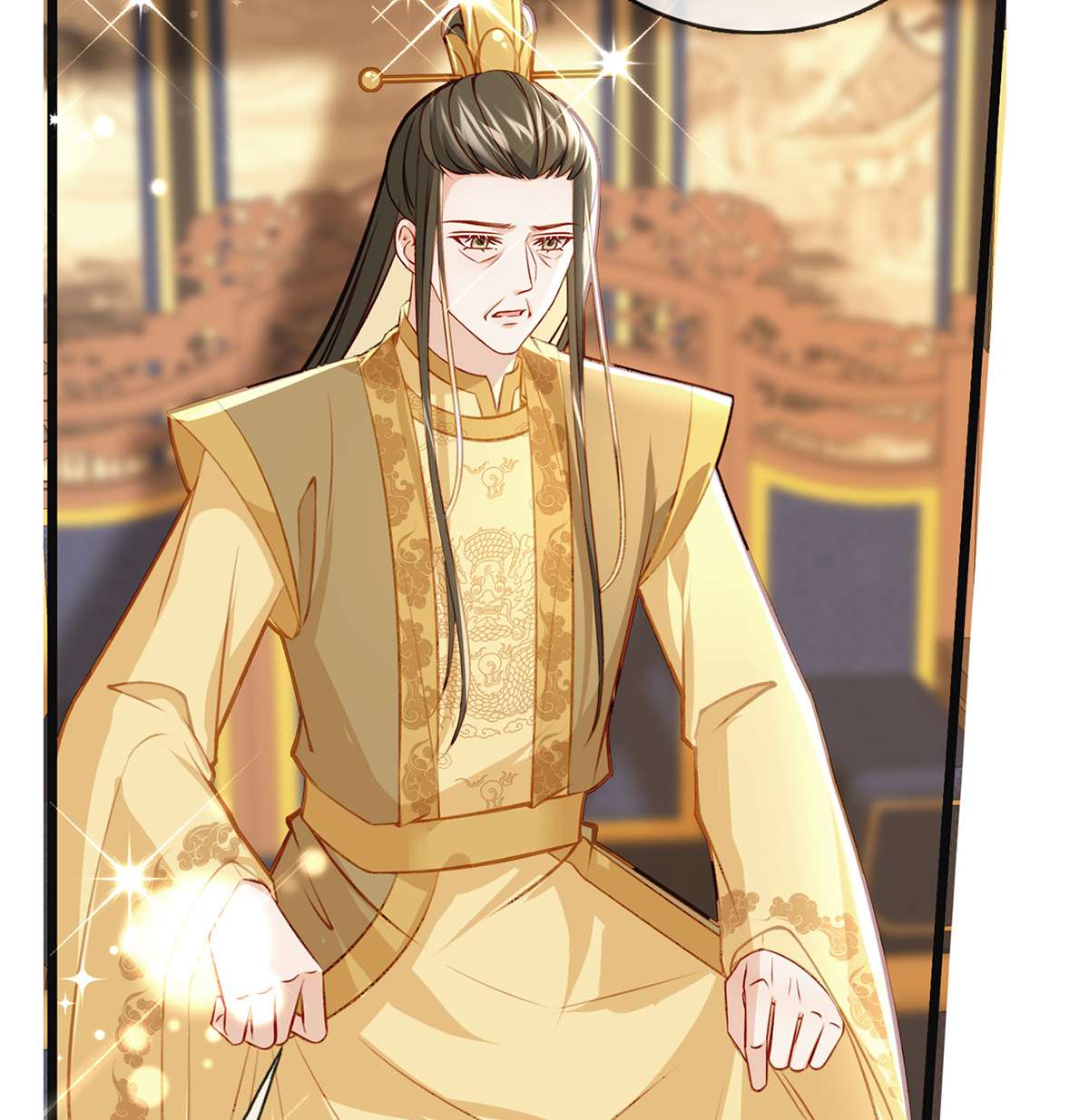 解战袍032 一厢情愿