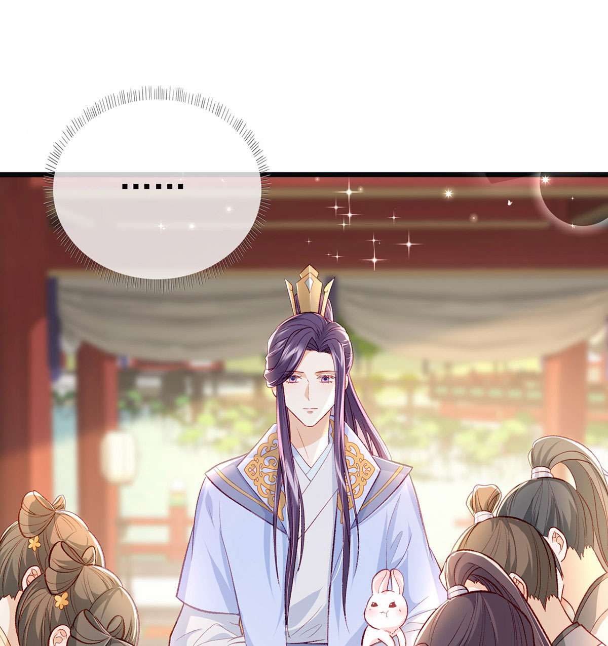 解战袍034 复仇开始！