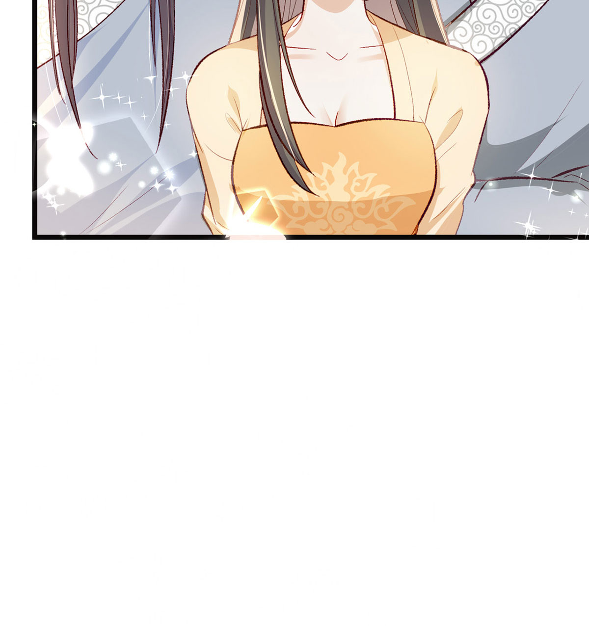 解战袍034 复仇开始！