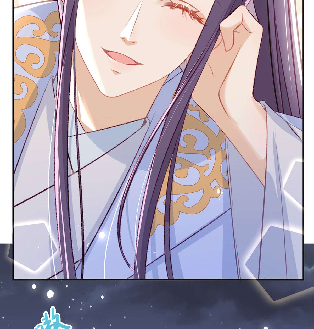 解战袍034 复仇开始！